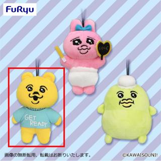 【おぱんちゅうさぎ】【B着衣グマ】おぱんちゅうさぎ マスコット②
