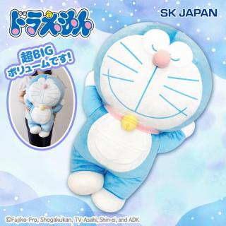 【ドラえもん】ドラえもんおねんね超BIGクッション