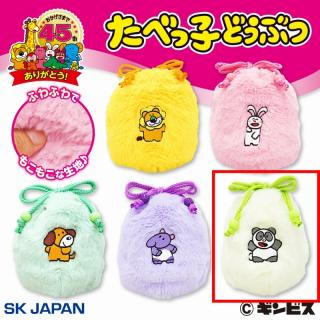 【たべっ子どうぶつ】【Eぱんだ】たべっ子どうぶつモコモコ巾着