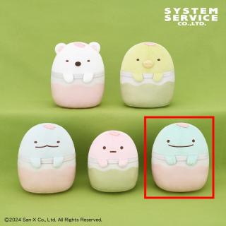 【すみっコぐらし】【Dとかげ(本物)】すみっコぐらしほっこりさくら茶ぬいぐるみBIG