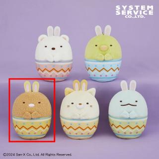 【すみっコぐらし】【Cとんかつ】すみっコぐらしボールチェーン付きうさぎカップケーキぬいぐるみ