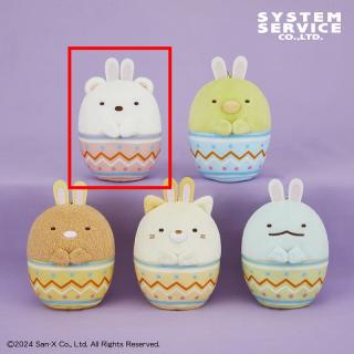 【すみっコぐらし】【Aしろくま】すみっコぐらしボールチェーン付きうさぎカップケーキぬいぐるみ