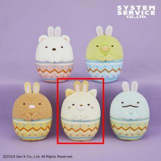 【すみっコぐらし】【Dねこ】すみっコぐらしボールチェーン付きうさぎカップケーキぬいぐるみ