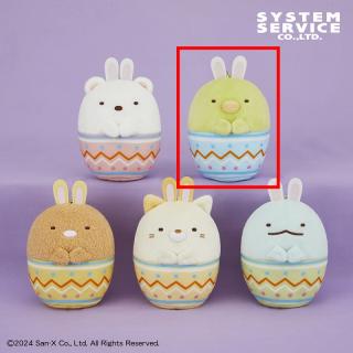 【すみっコぐらし】【Bぺんぎん？】すみっコぐらしボールチェーン付きうさぎカップケーキぬいぐるみ