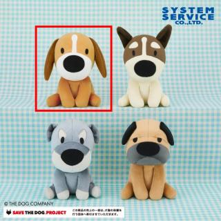 【THE DOG】【Aビーグル】THE DOG イラストタッチおすわりぬいぐるみ