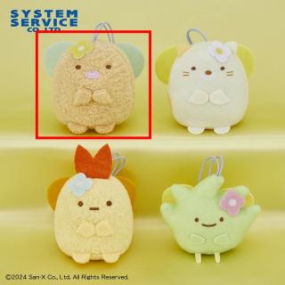 【すみっコぐらし】【Aとんかつ】すみっコぐらしざっそうとようせいのお花畑 ちびマスコット