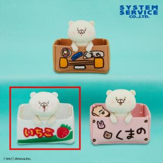 【ともだちはくま】【Bいちご】ともだちはくま くまの箱型小物入れ