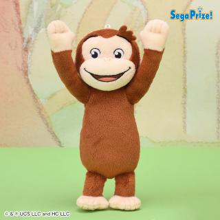 【おさるのジョージ】【Aばんざい】おさるのジョージ　ぬいぐるみ　～はい、チーズ！～