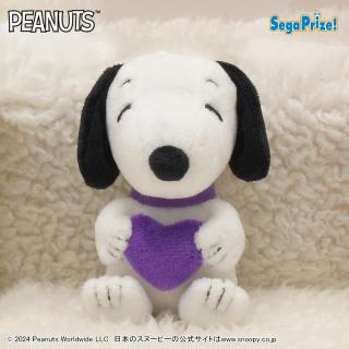 【スヌーピー】【Dパープル】SNOOPY™　マスコット　～ハート～