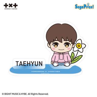 【TOMORROW X TOGETHER】【D:TAEHYUN】TOMORROW X TOGETHER ツインクリアスタンド～CROWN～（EX）