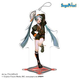 【初音ミク】【C:アルコポルカVer.】初音ミクシリーズ　スタンド付ビッグクリアキーチェーン“初音ミク”-モダンチャイナ-(EX)