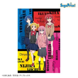 【ぼっち・ざ・ろっく！】【B集合】ぼっち・ざ・ろっく！　[PM]アートクッション
