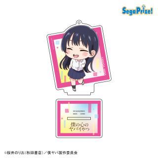 【僕の心のヤバイやつ】【Cにっこり】僕の心のヤバいやつ スタンド付クリアキーチェーン