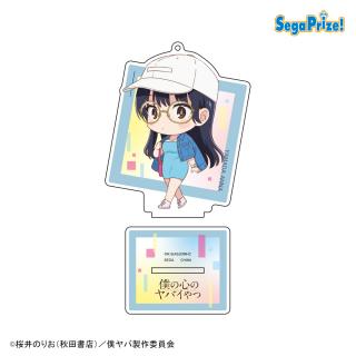 【僕の心のヤバイやつ】【Bキャップ】僕の心のヤバいやつ スタンド付クリアキーチェーン