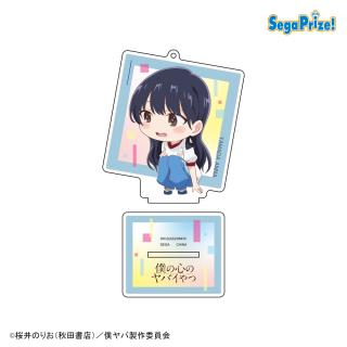【僕の心のヤバイやつ】【D体操服】僕の心のヤバいやつ スタンド付クリアキーチェーン