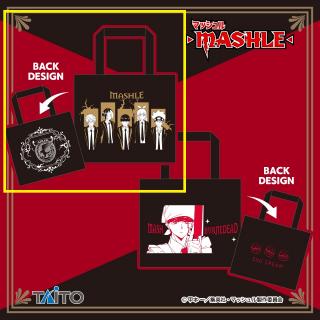 【マッシュル-MASHLE-】【Aアドラ寮生】TVアニメ『マッシュル-MASHLE-』　トートバッグ