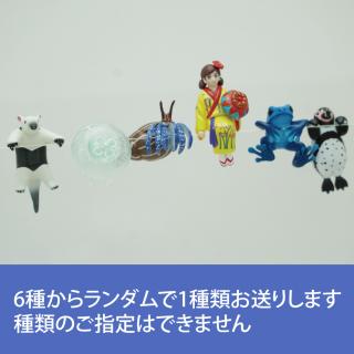 【DMMかりゆし水族館】【ランダム発送(種類選択不可)】PUTTITO