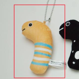 【DMMかりゆし水族館】【Cレインボー】ニシキアナゴぬいぐるみキーホルダー