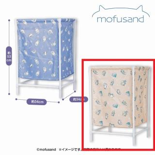 【mofusand】【Aブラウン】mofusand ランドリーバスケット