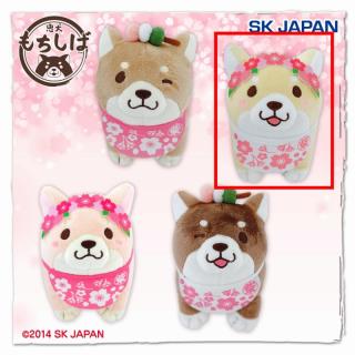 【Bきなこ】忠犬もちしば 春が来たよぬいぐるみ