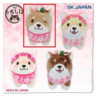 【Aもなか】忠犬もちしば 春が来たよぬいぐるみ