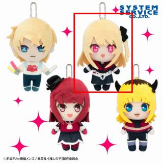 【推しの子】【B:ルビー】【推しの子】 デフォルメぬいぐるみ B小町