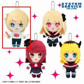 【推しの子】【A:アクア】【推しの子】 デフォルメぬいぐるみ B小町