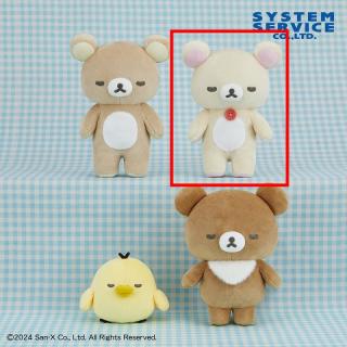 【リラックマ】【Bコリラックマ】リラックマ NEW BASIC RILAKKUMA すやすやぬいぐるみ
