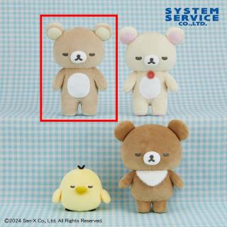 【リラックマ】【Aリラックマ】リラックマ NEW BASIC RILAKKUMA すやすやぬいぐるみ