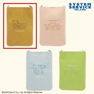 【リラックマ】【Aブラウン】リラックマ NEW BASIC RILAKKUMA レザー風スクエアショルダーバッグ