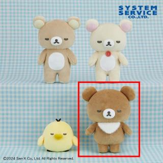 【リラックマ】【Dチャイロイコグマ】リラックマ NEW BASIC RILAKKUMA すやすやぬいぐるみ