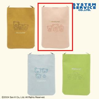 【リラックマ】【Dピンク】リラックマ NEW BASIC RILAKKUMA レザー風スクエアショルダーバッグ