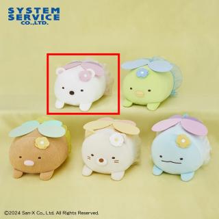【すみっコぐらし】【Aしろくま】すみっコぐらし ざっそうとようせいのお花畑 うつぶせぬいぐるみBIG