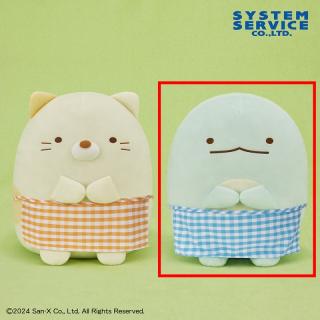 【すみっコぐらし】【Bとかげ】すみっコぐらし すみっコ弁当 エプロンぬいぐるみXL