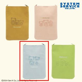 【リラックマ】【Cブルー】リラックマ NEW BASIC RILAKKUMA レザー風スクエアショルダーバッグ