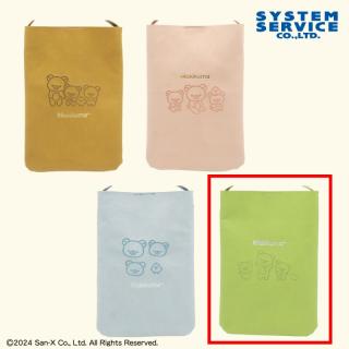【リラックマ】【Bグリーン】リラックマ NEW BASIC RILAKKUMA レザー風スクエアショルダーバッグ