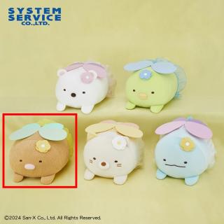 【すみっコぐらし】【Cとんかつ】すみっコぐらし ざっそうとようせいのお花畑 うつぶせぬいぐるみBIG