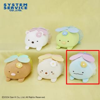 【すみっコぐらし】【Eとかげ】すみっコぐらし ざっそうとようせいのお花畑 うつぶせぬいぐるみBIG
