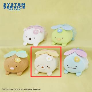 【すみっコぐらし】【Dねこ】すみっコぐらし ざっそうとようせいのお花畑 うつぶせぬいぐるみBIG