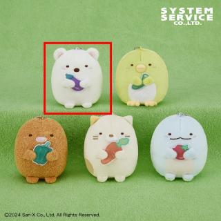 【すみっコぐらし】【Aしろくま】すみっコぐらし ようこそ!たべもの王国 野菜もぐもぐマスコットキーチェーン