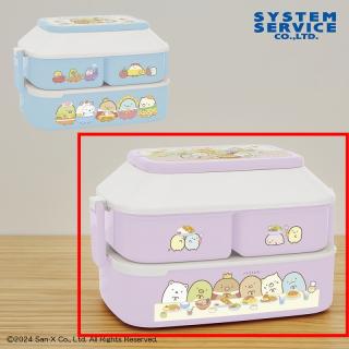 【すみっコぐらし】【Aピンク】すみっコぐらし ようこそ!たべもの王国 ハウス型ランチボックス