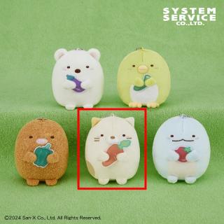 【すみっコぐらし】【Dねこ】すみっコぐらし ようこそ!たべもの王国 野菜もぐもぐマスコットキーチェーン