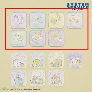 【すみっコぐらし】【A妖精柄(縁パープル)】すみっコぐらし ざっそうとようせいのお花畑 ウィークリータオルギフトセット