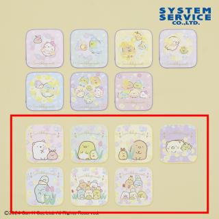 【すみっコぐらし】【B通常柄(縁イエロー)】すみっコぐらし ざっそうとようせいのお花畑 ウィークリータオルギフトセット