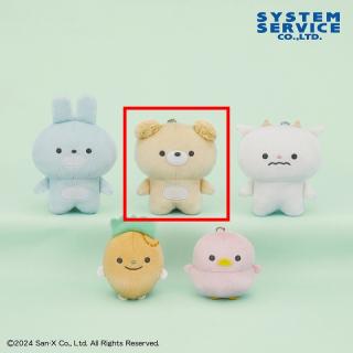 【サンエックス】【Bあげたん】ぽかんとたん マスコットキーチェーン