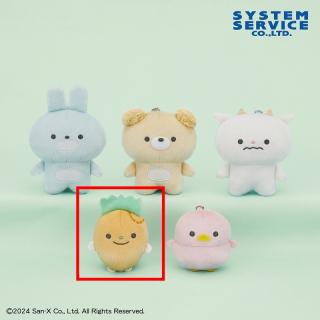 【サンエックス】【Dにんじんたん】ぽかんとたん マスコットキーチェーン