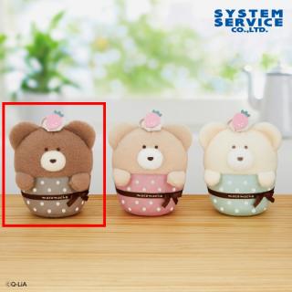 【ほっこりモコモカ】【Aモカ】ほっこりモコモカ カップケーキぬいぐるみ