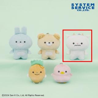 【サンエックス】【Cひやたん】ぽかんとたん マスコットキーチェーン