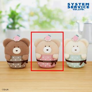 【ほっこりモコモカ】【Bミルクティー】ほっこりモコモカ カップケーキぬいぐるみ