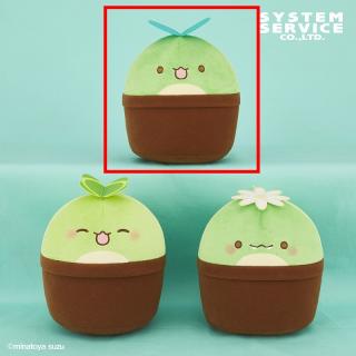 【湊谷鈴ふれんず！】【Aフタバサウルス】湊谷鈴ふれんず! フタバサウルス うえきばちぬいぐるみBIG
